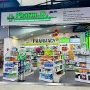 이동제일약국 이미지