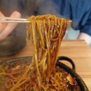 수반점 - 남구 수영로250번길 19 | 속초 돌판짜장 리얼 현지인 맛집 수반점 | 불향 살아있는 짜장면 후기