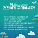 율곡돼지의꿈 이미지