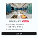 호텔공지천2호점 이미지