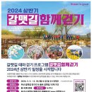 욜로 - 구미시 | 욜로