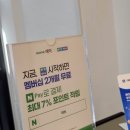 어쏘(ASOOO)