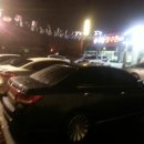 부안장수촌 이미지