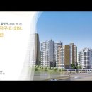 경상남도 양산시 사송지구 C-2BL 우미린(2022.03.25) 이미지