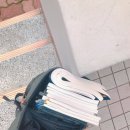 용진부동산공인중개사사무소 네이버블로그