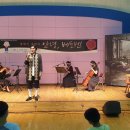 전북푸른학교 이미지