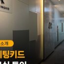 마케팅키드