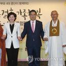 행복만들기 이미지