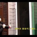 고구려방충망동탄 이미지