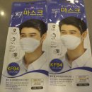 명동사랑약국 이미지