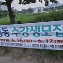 영어회화 초급(주간) 이미지