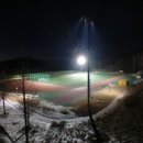 송암스포츠타운 보조경기장 이미지