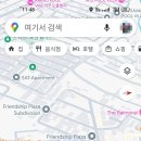 용천각 - 강동구 천중로 228 | 용천각