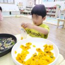 배화 어린이집 이미지