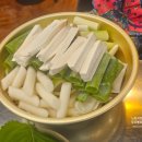 호일농장 이미지