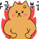 백억커피부평시장역점