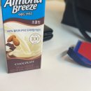 연우커머스 | 정연우의 첫 직짱기...