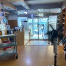 신천불주꾸미 티스토리