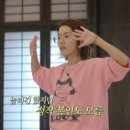 맨투맨클럽