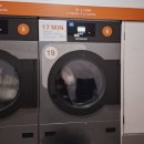 스타세탁소 | 포르투 빨래방 코인세탁소ㅣLaundry&amp;Lockers Lavandariaㅣ카페 Confeitaria Bonjardim Grupo Boca Doce