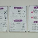 꽃님이뷰티