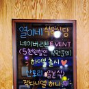 연호축산 이미지