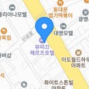 강윤형법무사