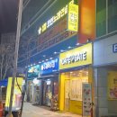 미소노래연습장 이미지