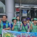 성주무강병원 이미지