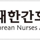 KNA 요양보호사교육원 네이버블로그