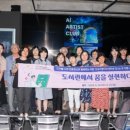 남면도서관 이미지