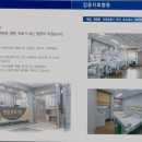 광명효요양병원 | [서울 요양원/추천/후기/가격] 하나효요양병원 서울 요양원 하나효요양병원, 전문 의료 서비스 제공