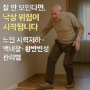 미라클건강센터 이미지