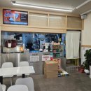 내서읍355 | 마산내서맛집 연돈볼카츠 뚜열치 후기