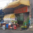 을지로4가역 8번 출구 이미지