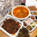 옥이네김치찌개와직화삼겹 | 춘천배달음식 ♬ 옥이네김치찌개와직화삼겹