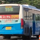 천년주공마트 이미지