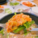 갈평옻닭집 이미지