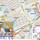 김창환한의원 이미지