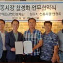 온누리의료재단 이미지