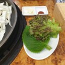 명동일번지닭갈비 이미지