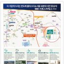 양지전자