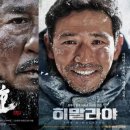 대호스포츠 이미지