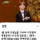 원딩동댕 이미지