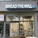 베이커리 빵집 브레드더밀 BREAD THE MILL 강서구 빵집 추천 내돈내산 솔직후기ㅣ고구마 크림치즈 샤워도우