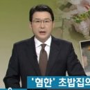 이치바