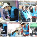 (의)사랑나눔의료재단 이미지