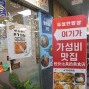 중앙지하상가 8번출구 이미지
