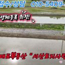 차리농장 이미지