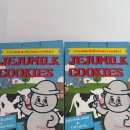 진성목장 이미지